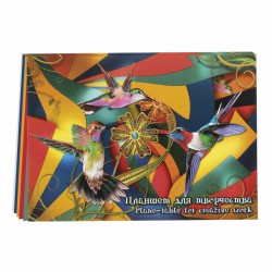 Цветной картон А3 Palazzo Калейдоскоп 20 листов, 200г/м2 ПК/3