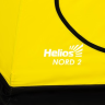 Палатка-зонт 2-местная зимняя NORD-2 Helios