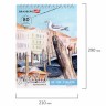 Скетчбук А4 Brauberg Art Debut 80 листов, 100 г/м2 112987