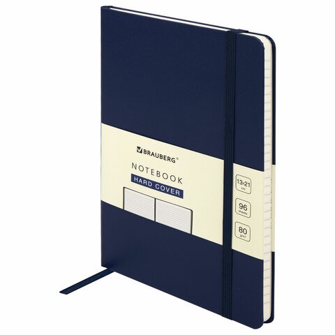 Блокнот А5 Brauberg Ultra 80 г/м2, 96 листов, линия 113045