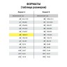 Блокнот А5 Brauberg Ultra 80 г/м2, 96 листов, линия 113045