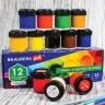 Гуашь художественная Brauberg Art Classic 12 цветов по 22 мл 191585