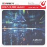 Коврик для мыши Sonnen SINGULARITY, резина + ткань, 220х180х3 мм, 513293