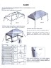 Тент-шатер Campack Tent G-3401W (со стенками)