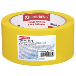 Скотч 48 мм х 66 м желтый 45 мкм Brauberg 440141 цена за 6 шт