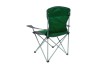 Кресло складное Trek Planet Picnic XL 70602/70601