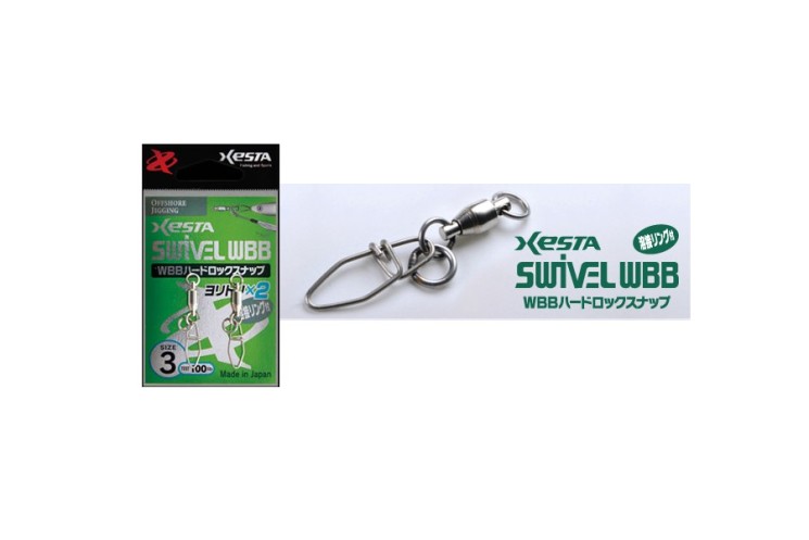 Карабин с вертлюгом Xesta WBB Hard Lock Snap+Ring, р. 3, цв. S, до 45,3 кг 2 шт