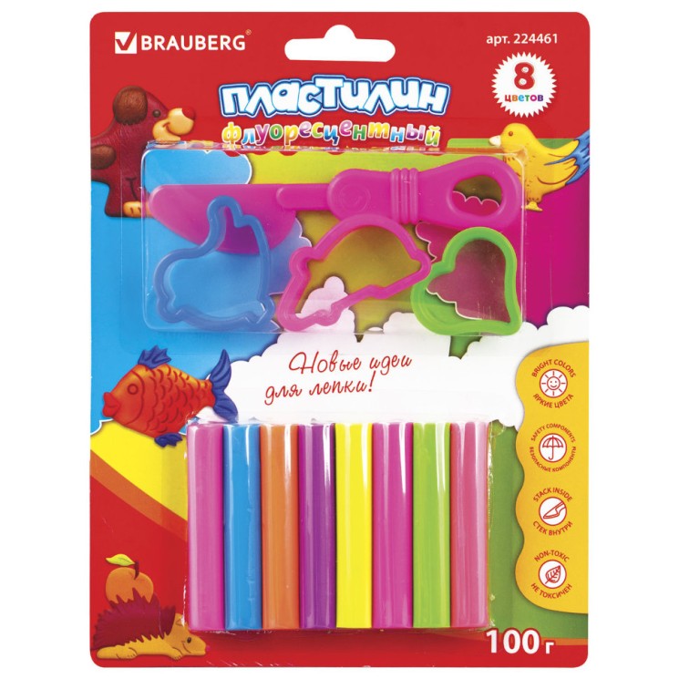 Пластилин флуоресцентный Brauberg 8 цветов 100 г со стеком 224461