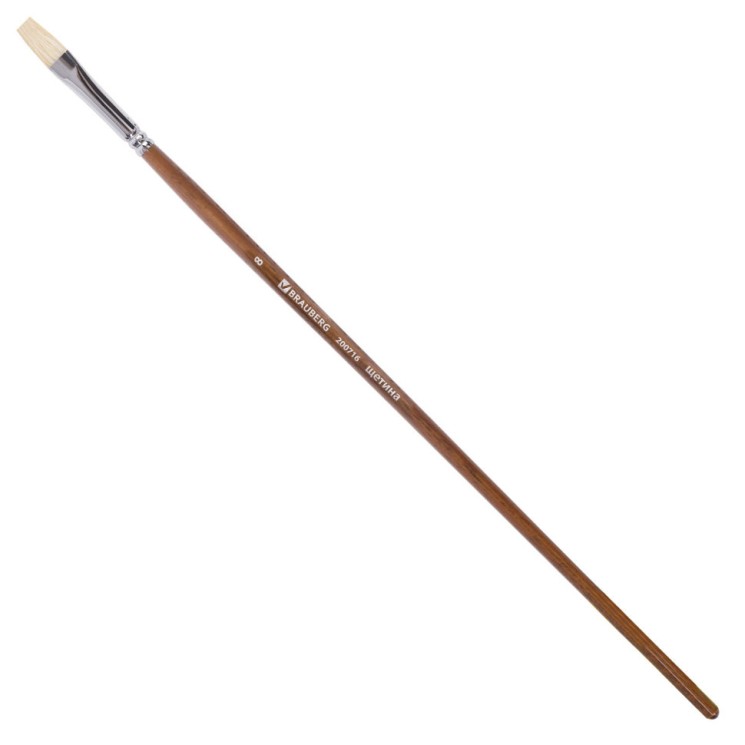 Кисть художественная Brauberg Art Classic щетина, плоская, № 8, длинная ручка 200716