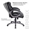 Кресло руководителя Brabix Eldorado EX-504 экокожа, черное 530874