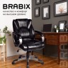 Кресло руководителя Brabix Eldorado EX-504 экокожа, черное 530874