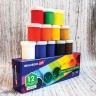 Гуашь художественная Brauberg Art Classic 12 цветов по 40 мл 191586