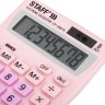 Калькулятор настольный Staff STF-1808-PK 8 разрядов 250468