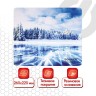 Коврик для мыши Sonnen WINTER, резина + ткань, 260х220х3 мм, 513295