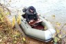 Лодка "Стрим -3100 К"   (комплект из 2-х частей)