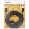 Кабель HDMI, 5 м, Defender, M-M, для передачи цифрового аудио-видео, 87460, 511276