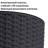Кашпо для цветов Rato Round DRTUS300L-S433 (15/15,3 л) 2 предмета