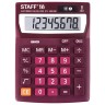 Калькулятор настольный Staff STF-1808-WR 8 разрядов 250467