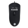 Мышь проводная оптическая USB Sonnen B61 (513513)