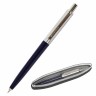 Ручка подарочная шариковая Brauberg Soprano линия 0,5 мм синяя 143484