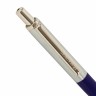 Ручка подарочная шариковая Brauberg Soprano линия 0,5 мм синяя 143484