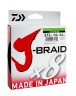 Леска плетеная Daiwa J-Braid X8 150м 0,22мм флуор-желтая