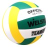 Мяч волейбольный Welstar VLPU4408 р.5