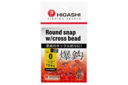Карабин с поворотной бусиной Higashi Round snap w/cross bead, р. 0, цв. SS, до 18 кг 6 шт