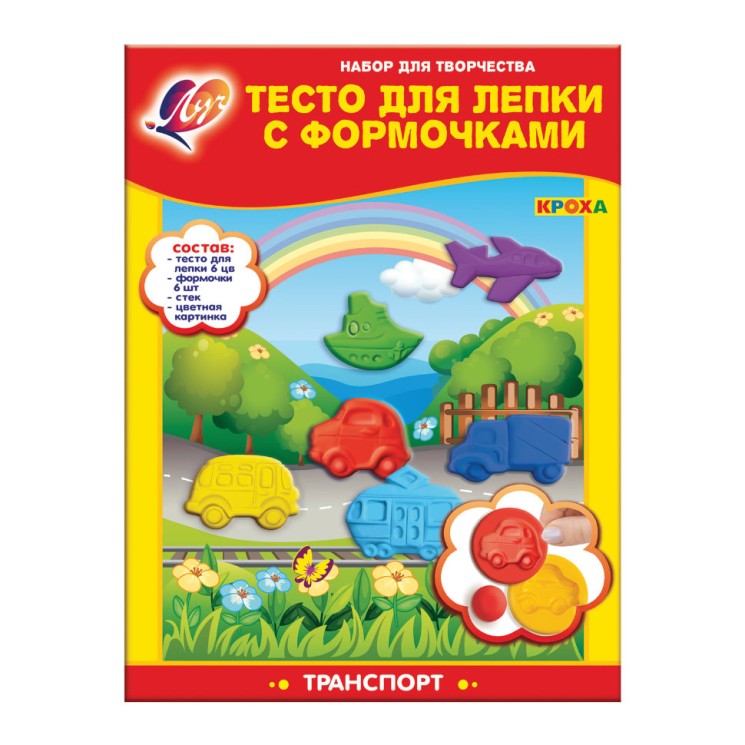 Тесто для лепки Луч Транспорт 6 цветов 360 г 26С 1625-08