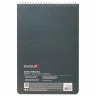 Скетчбук для акварели А4 Brauberg Art Classsic 20 листов, 200 г/м2, мелкое зерно 112980