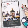 Скетчбук для акварели А4 Brauberg Art Classsic 20 листов, 200 г/м2, мелкое зерно 112980