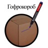 Маркеры перманентные Brauberg Contract линия 3 мм 4 цвета 150474