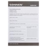 Мышь проводная оптическая игровая USB Sonnen GM-17 (512639)