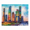 Холст на картоне с контуром Brauberg Art Classic Мегаполис 30х40 см, грунт, хлопок 191543
