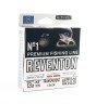 Леска Balsax Reventon Box 100м 0,2 (6,0кг)