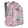 Рюкзак Grizzly анатомический, 2 отделения, DANDELION, 42х31х18 см, RD-242-1/2