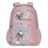 Рюкзак Grizzly анатомический, 2 отделения, DANDELION, 42х31х18 см, RD-242-1/2