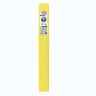 Бумага гофрированная Brauberg Fiore 140 г/м2 карминно-желтая (974) 50х250 см 112568