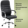Кресло офисное Brabix "Stark EX-547", экокожа, хром, черное, 531948
