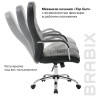Кресло офисное Brabix "Stark EX-547", экокожа, хром, черное, 531948