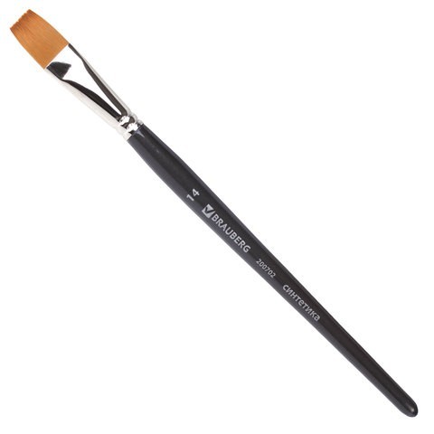 Кисть художественная Brauberg Art Classic синтетика мягкая, плоская № 14, короткая ручка 200702