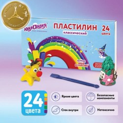 Пластилин классический Юнландия Юный Волшебник 24 цвета 480 г со стеком 105902