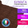 Бумага гофрированная Brauberg Fiore 140 г/м2 коричневая (968) 50х250 см 112579