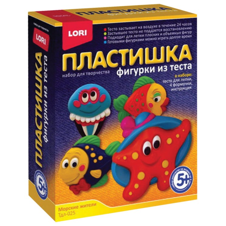 Набор для изготовления фигур из теста Пластишка Морские Жители Тдл-025