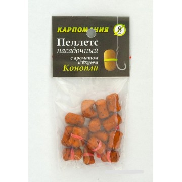 Пеллетс насадочный Карпомания 8мм Конопля