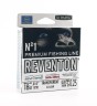 Леска Balsax Reventon Box 100м 0,25 (8,0кг)