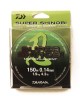 Леска Daiwa Super Shinobi 150м 0,14мм (1,9кг) светло-зеленая