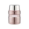 Термос Thermos SK3000 Pink 0,47 л