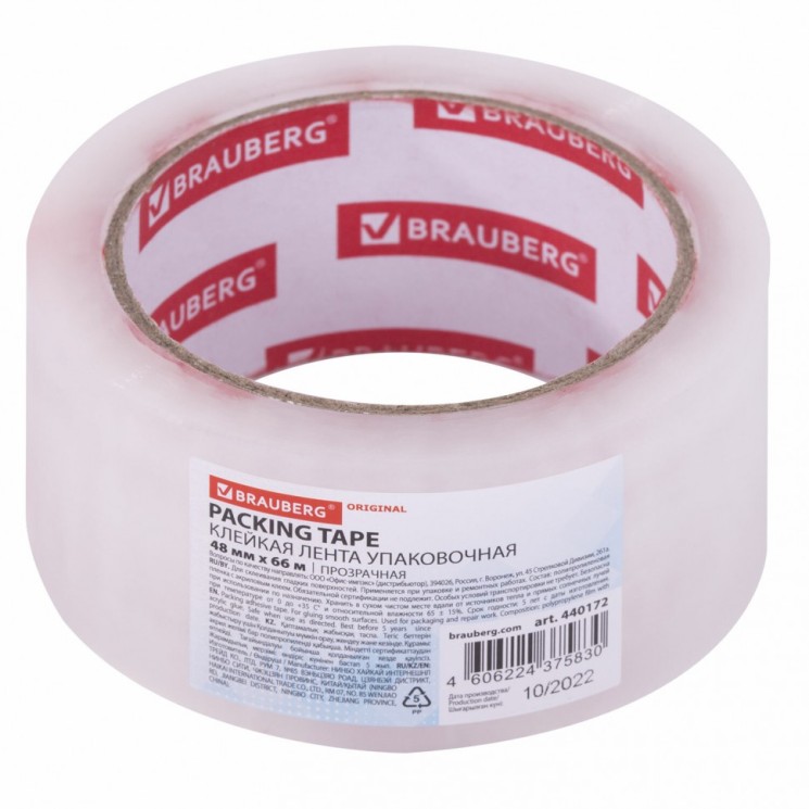 Скотч 48 мм х 66 м прозрачный 45 мкм Brauberg Original 440172 цена за 12 шт
