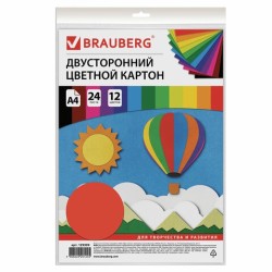 Картон цвеетной Brauberg А4, 24 листа 12 цветов, 180 г/м2, 129309 цена за 2 шт